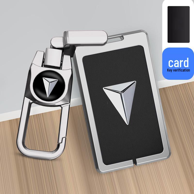 Changan Deep Blue SL03 Key Cover for S7 Extended Range Version