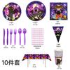 Halloween Party Tablecloth Black Cat Pumpkin Purple Bat Scary Kids Disposable Tableware