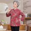 Yalu Women's Casual Long-Sleeve Shirt Jacket