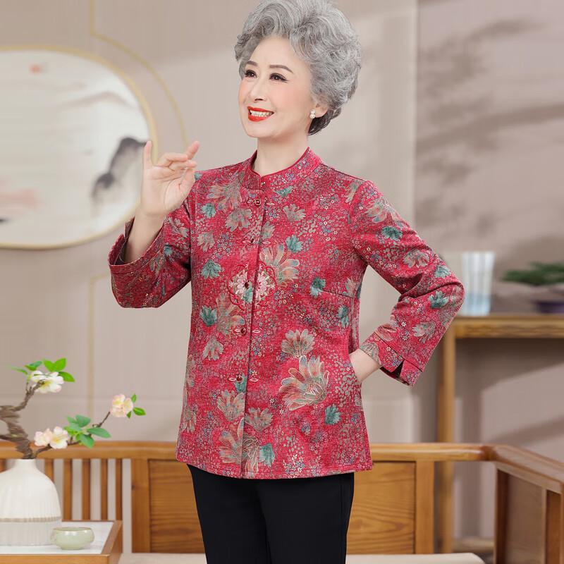 Yalu Women's Casual Long-Sleeve Shirt Jacket