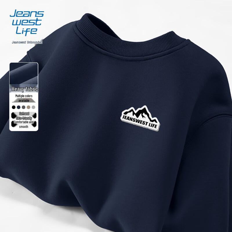 JEANSWEST LIFE Men's Heavyweight Knit Crewneck Pullover Sweatshirt