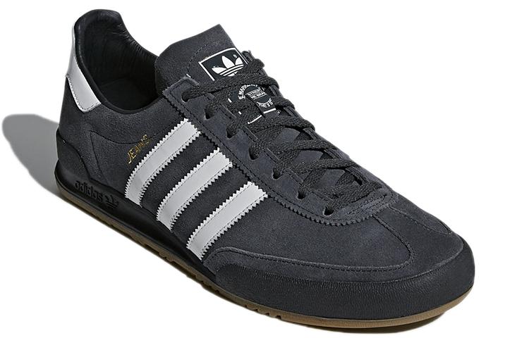 Jeans Adidas Originals 'Carbon' CQ2768