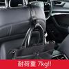 SEIWA Car Supplies Short Seat Hooks, 2 Pieces IMP129 Shopping Hooks, Load Capacity 7Kg, Belt Length Adjustment Function Included