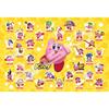 ENSKY Kirby's Return To Dream Land Copy Ability Collection! 300-Piece Jigsaw Puzzle (300-ML02)