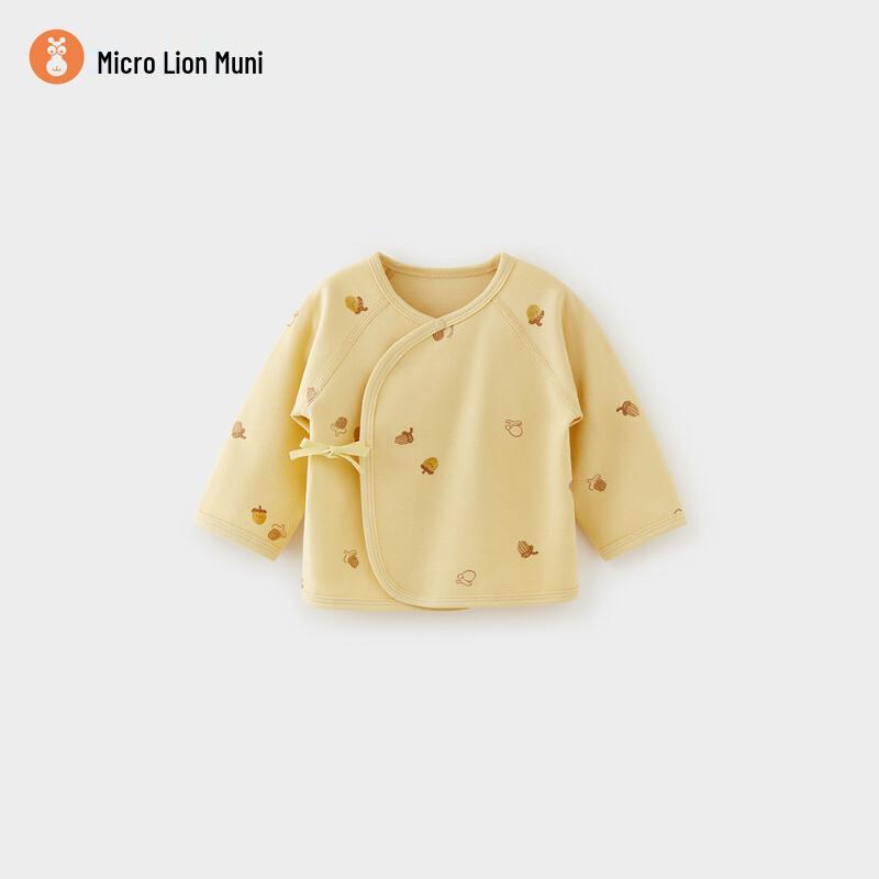 Weishi Muni Newborn Baby Kimono Bodysuit