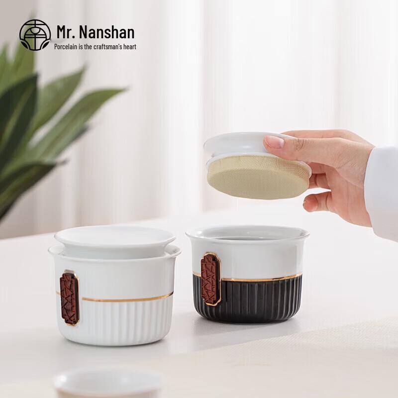 Nanshan Mr. Ceramic Tea Storage Jar