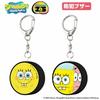 Security Alarm for Elementary School SpongeBob School Going To and from Safety School Entrance Security Goods [Grand Cinq] Girls, Students, Cute,