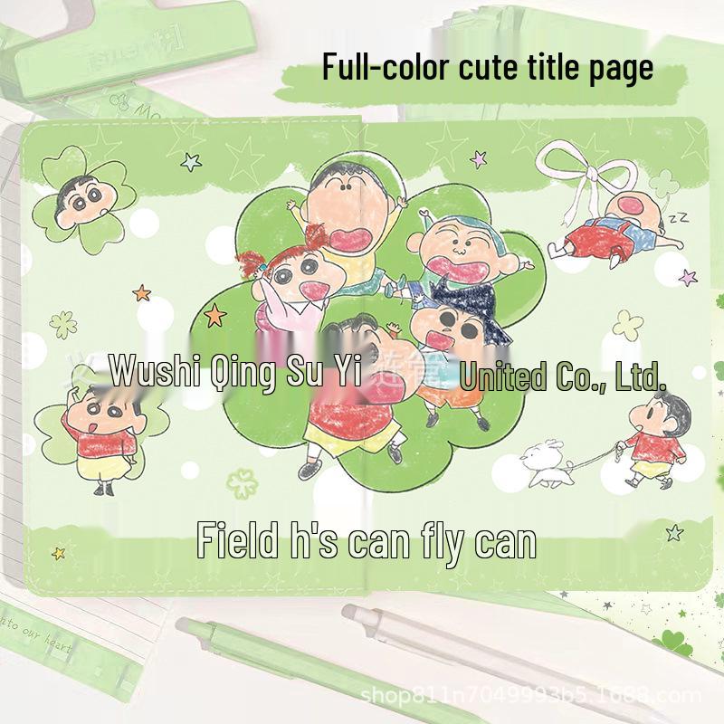A5 Shin-chan Four-leaf Clover Leather Notebook with Full-Color Pages - Trendy Hardcover Cartoon Planner for Students
