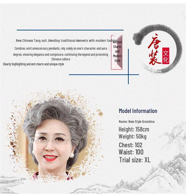 Summer Cotton Silk Cardigan for Elderly Women, 70s Grandma Seven-Sleeve Top Shirt