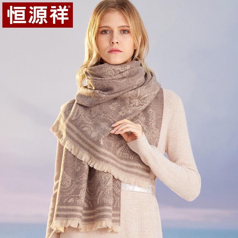 

Женский платок-шаль из смесовой кашемировой шерсти Hengyuanxiang