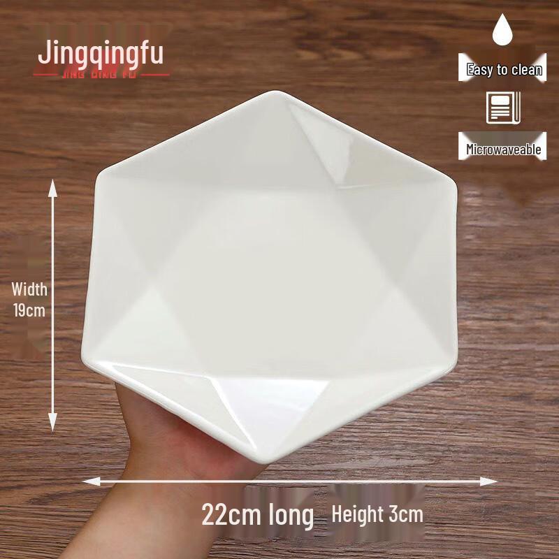 Jingqingfu Irregular Ceramic Dinner & Serving Plates