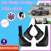 Car Fenders For Geely Coolray L 2025 2026 Binyue Mudguards Mudflaps Splash Guards Wheels Protection Protector Auto Accessories