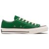 Converse Chuck Taylor Canvas Ox Cool Versatile Low-Top Canvas Shoes Unisex Green