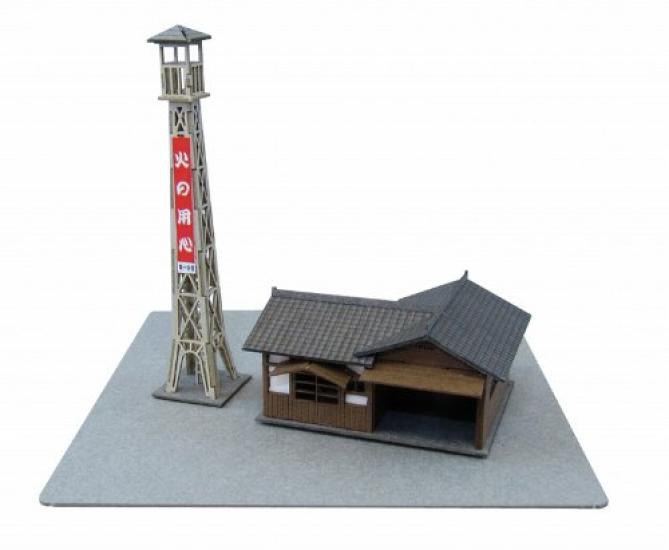 Sankei Miniature Art Petit Fire Watchtower 1/220