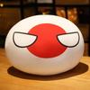 15dílná sada plyšových hraček Polandball, plyšové hračky s motivem zemí, 10 cm, klíčenka s motivem zemí