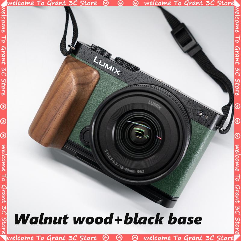 GRT Wooden L-Shape Grip For Panasonic