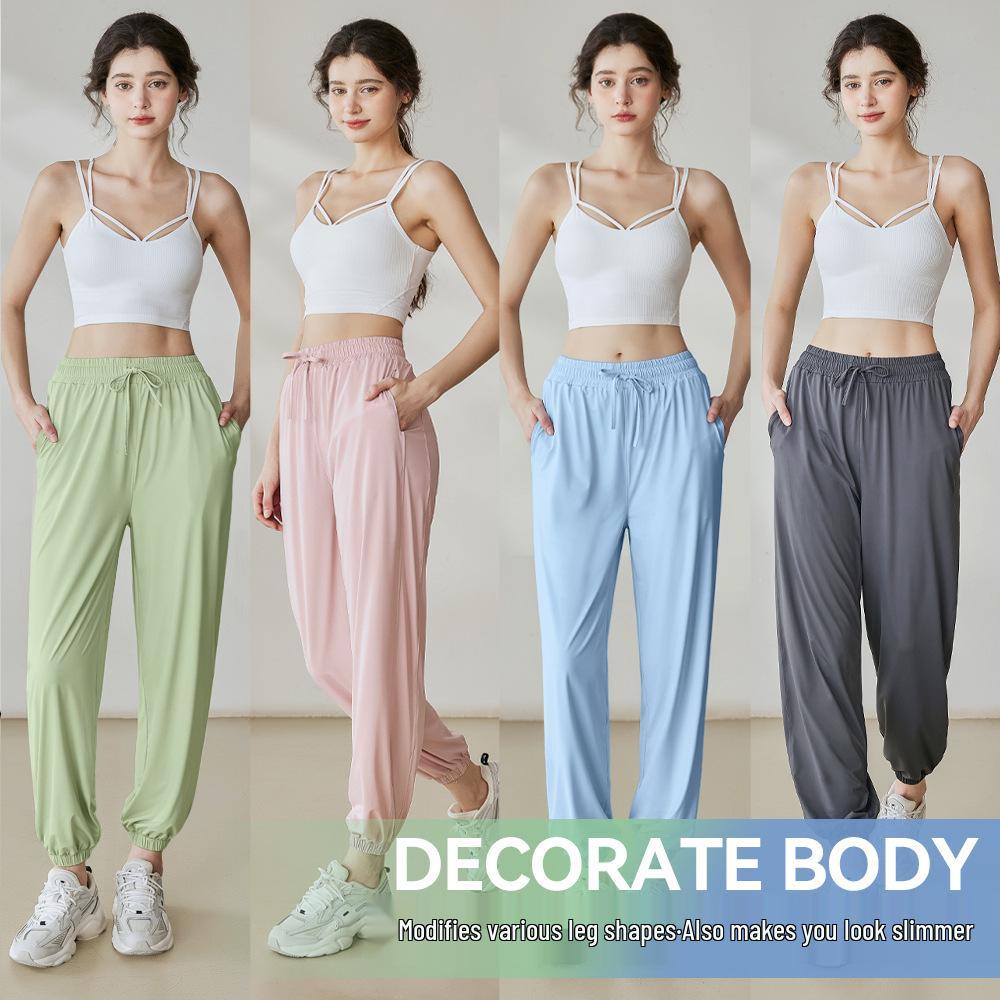 UPF 50+ Women's Ice Silk Loose Sports Pants: Summer Outdoor Quick-Dry, UV Protection Sunscreen.