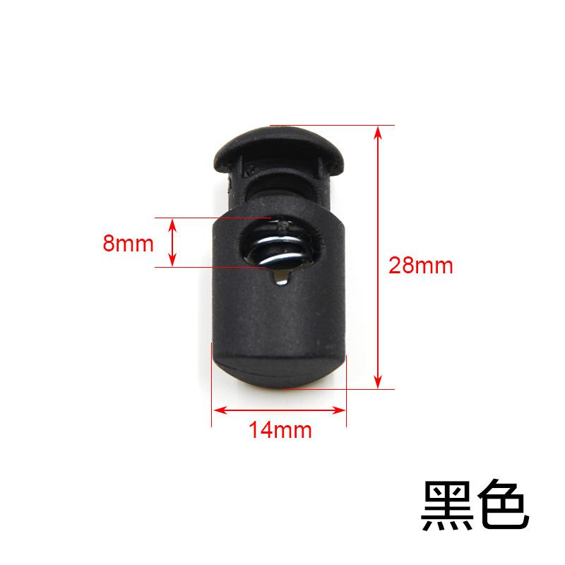 Plastic Spring Buckle, Luggage Accessories, Hanging Bell Elastic Adjustment Rope Buckle, Rope Lock, Pull Wire, Coat And Hat Pig Nose Buckle