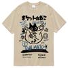 Men Women T Shirt Hip Hop Streetwear Japanese Kanji Harajuku Funny Cat T-Shirt Summer Short Sleeve Top Tees Cotton Couple Tshirt