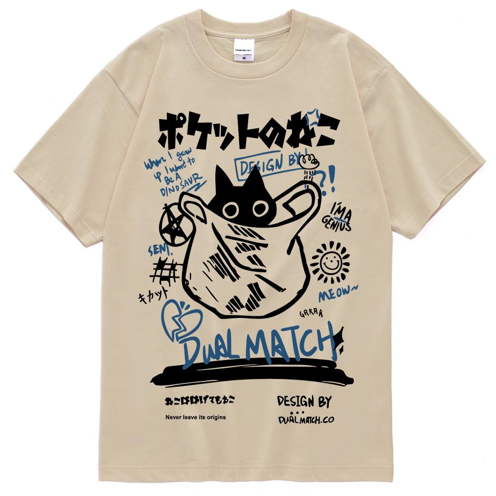 Men Women T Shirt Hip Hop Streetwear Japanese Kanji Harajuku Funny Cat T-Shirt Summer Short Sleeve Top Tees Cotton Couple Tshirt
