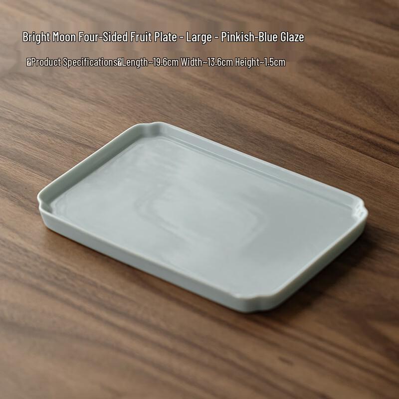 Zhishi New Chinese Style Square Fruit & Snack Plate