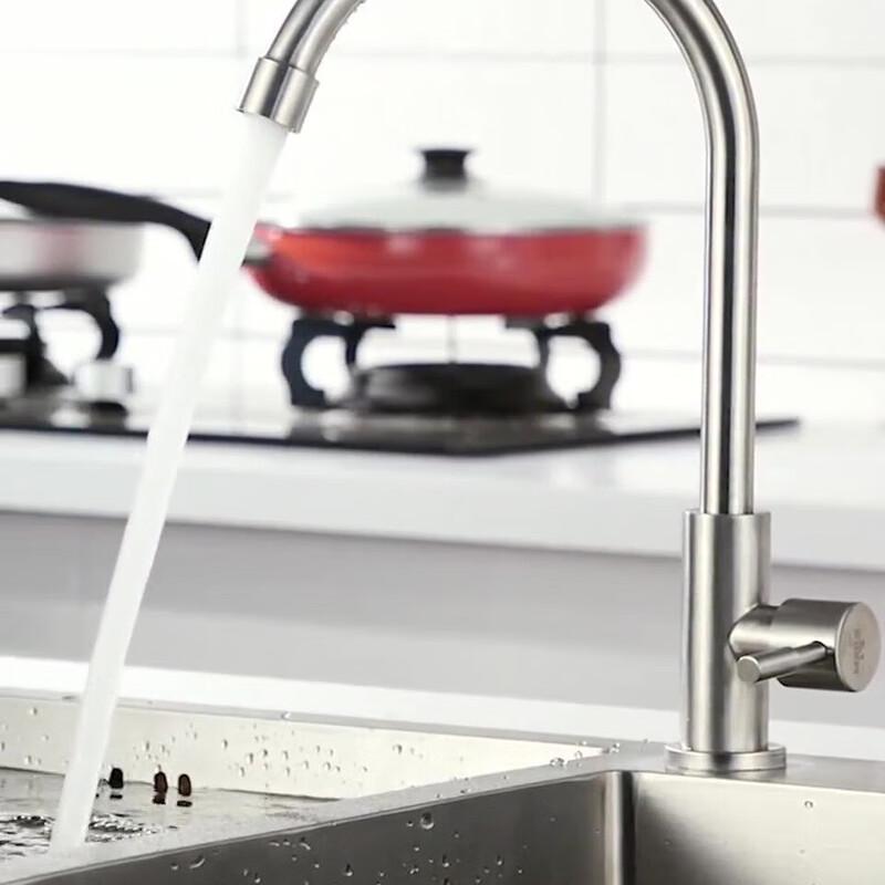 MDNG Rotating Ret retractable Kitchen Sink Faucet