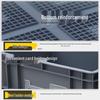 Shuangan Thickened EU Standard Plastic Logistics Storage Box