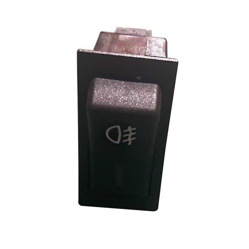 Huademi Front Fog Light Switch