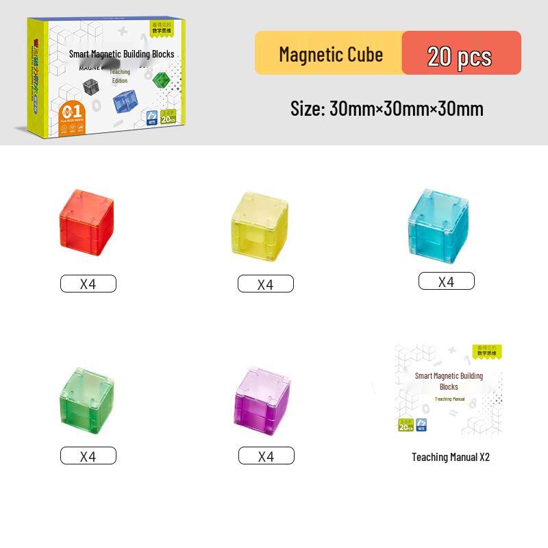 Digi 3D Magnetic Building Blocks for Children - Educational Geometry and Number Sense Toys, 20 Piece Set Standard 20-piece set