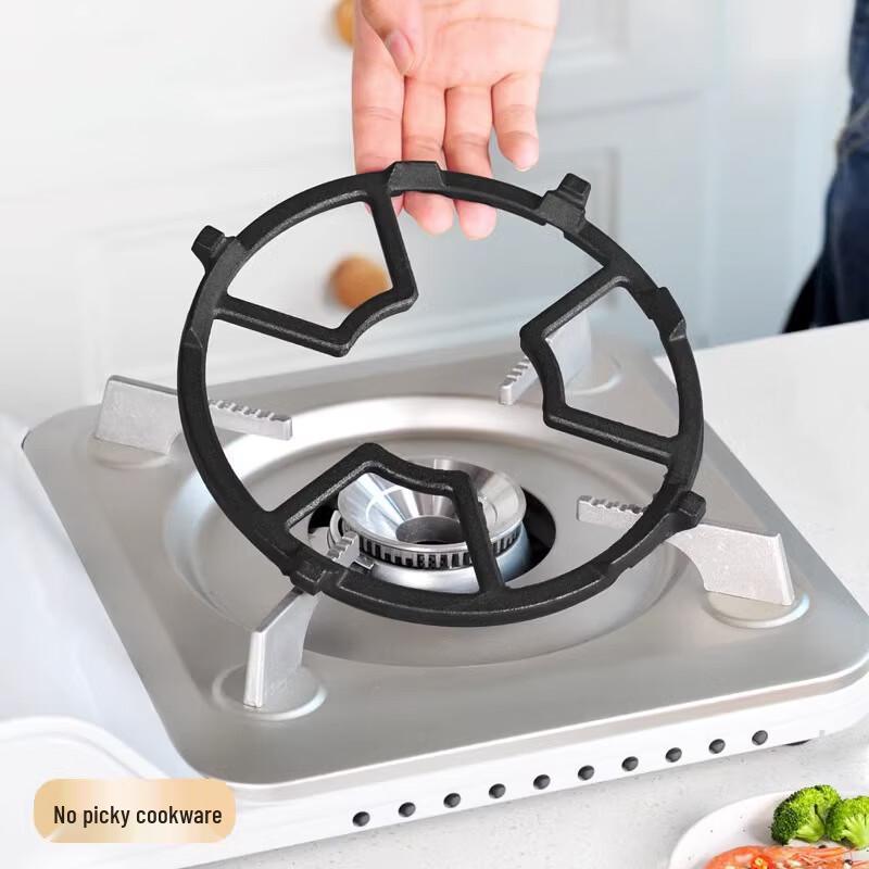 DiPuEr Gas Stove Auxiliary Pot Support Rack