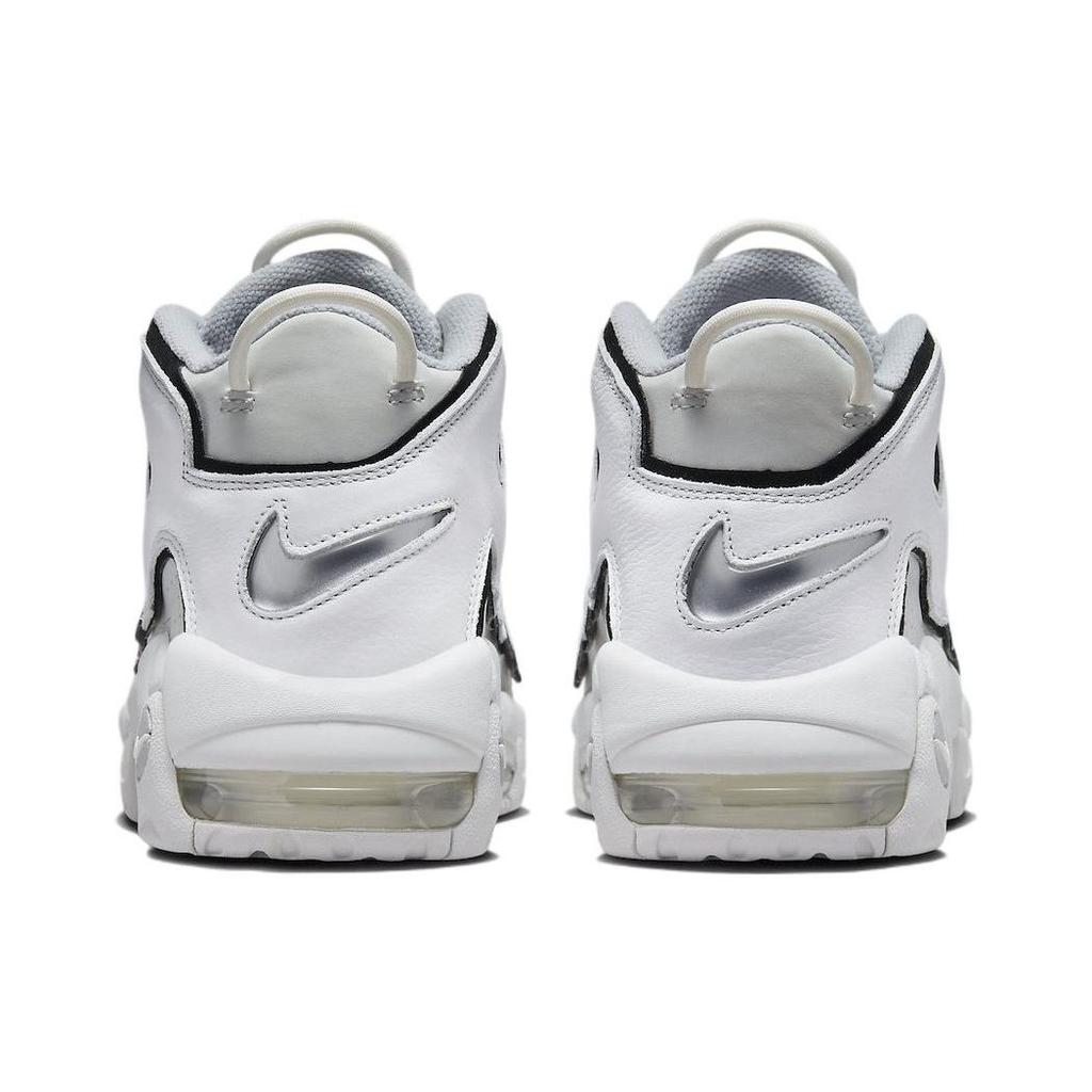 Nike Air More Uptempo 96 Photon Dust FB3021-001