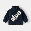 Children's Jacket 2024 Autumn New Granular Fleece Stand-up Collar Solid Color Baby Thickened Children's Zipper Shirt