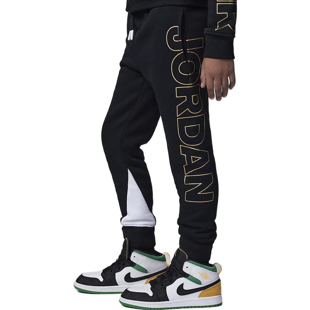 Jordan Knitted Sweatpants Black Kids' FB9458-010