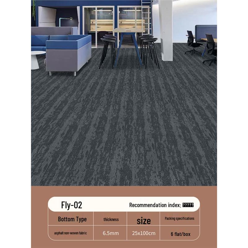 Soundproof Carpet Roll for Large Office Areas - Full Coverage for Concrete Floors