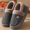 2025 Winter Wasserdichte Baumwollpantoffeln: Dicke Sohle, Rutschfest, Fersenbedeckend, Indoor- & Outdoor-Schuhe für Damen & Herren