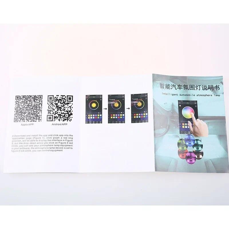 DC12V LED Car Atmosphere Lights Foot Light Lighter Remote Control RGB Interior Decorative Lamp Strip