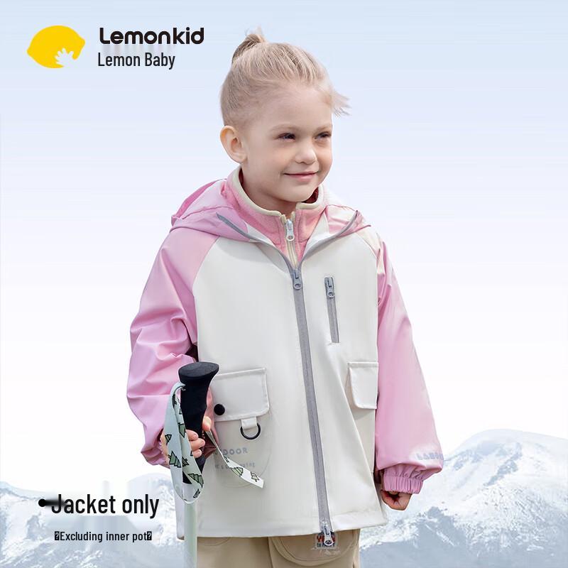 Lemon Baby Kids  Waterproof Outdoor Jacket 110