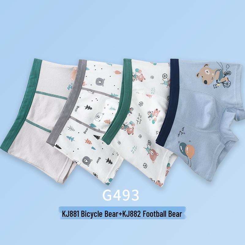 Children's Summer Cotton Boxer Briefs (Class A) for Boys Aged 9-12 - No Pinch Design.