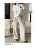 Sinan Tencel Linen Drawstring Wide-Leg Floor-Length Casual Pants SN8668