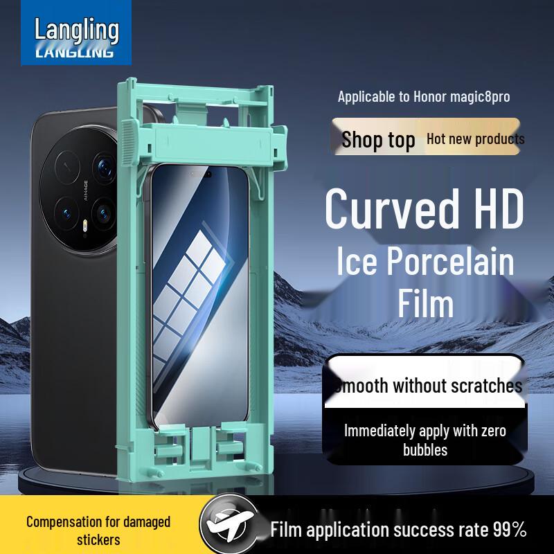 Proteggi Schermo Langling Honor Phone