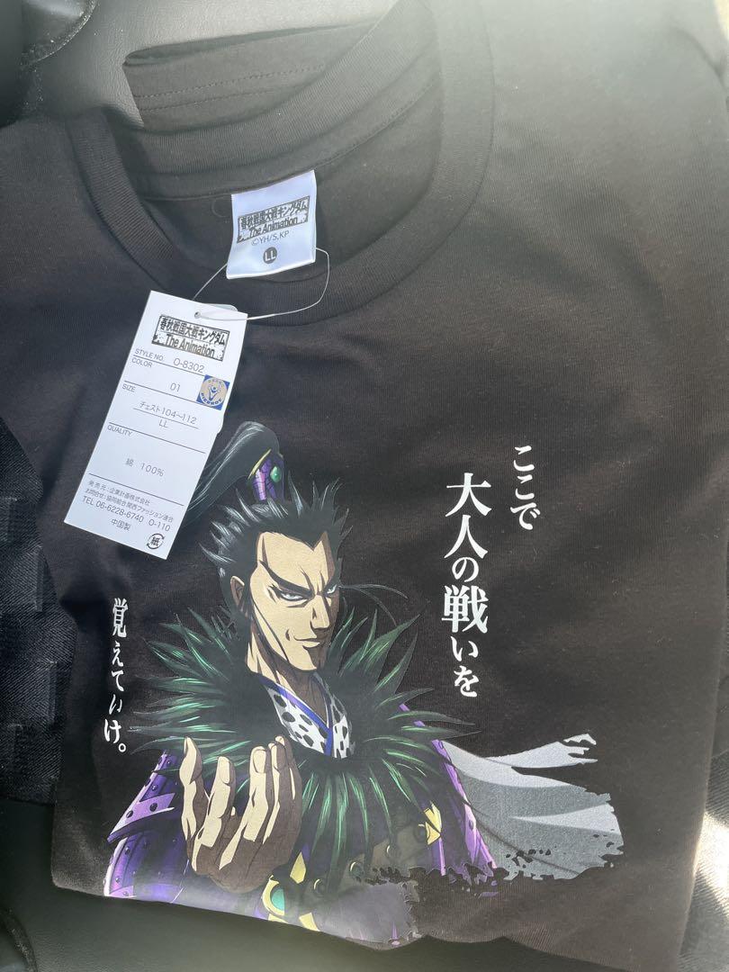 

[USED] Kingdom T-shirt Kanki Shogun Men s Size XL Short Sleeve Top Collaboration