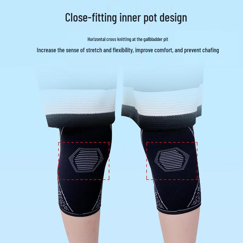 Chidong Children's Sports Knee Pads