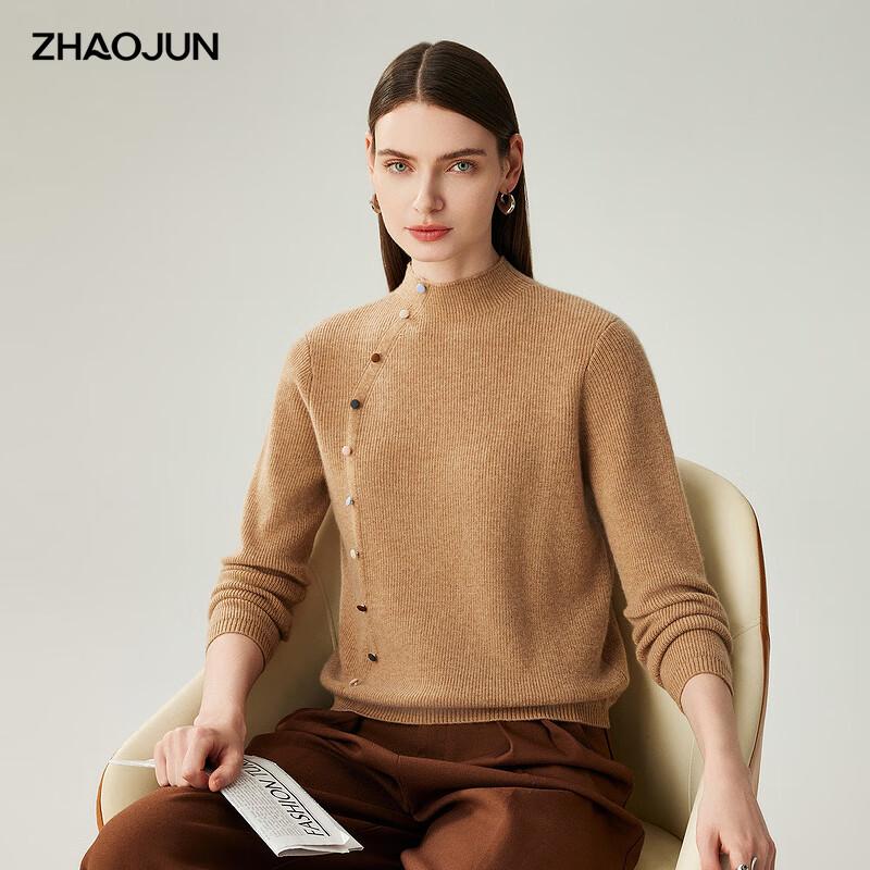 

Zhaojun Women s Faux Placket Mock Neck Cashmere Pullover M