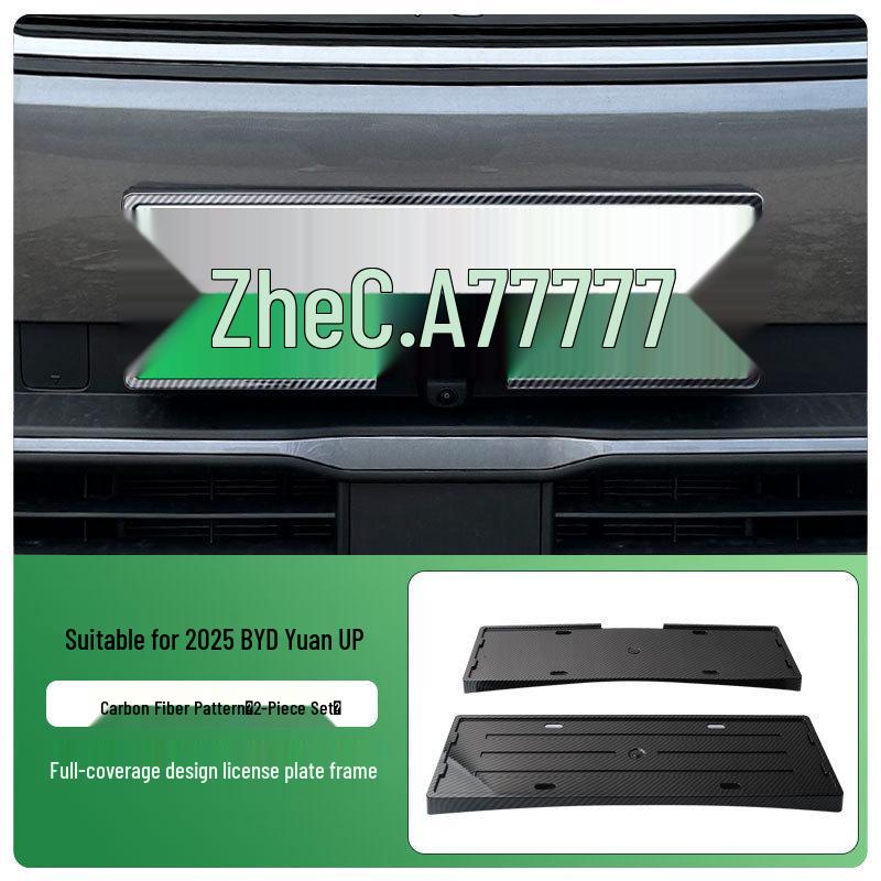 2024 BYD Yuan UP Full-Edge License Plate Frame for New Green Plates