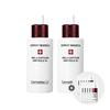 Madeca Mela Capture Ampoule RX 28ml Duo Set + 10-Day Trial Kit
