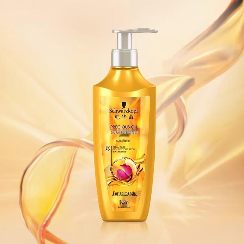 Schwarzkopf Gold Pure Emollient Oil Hair Conditioner