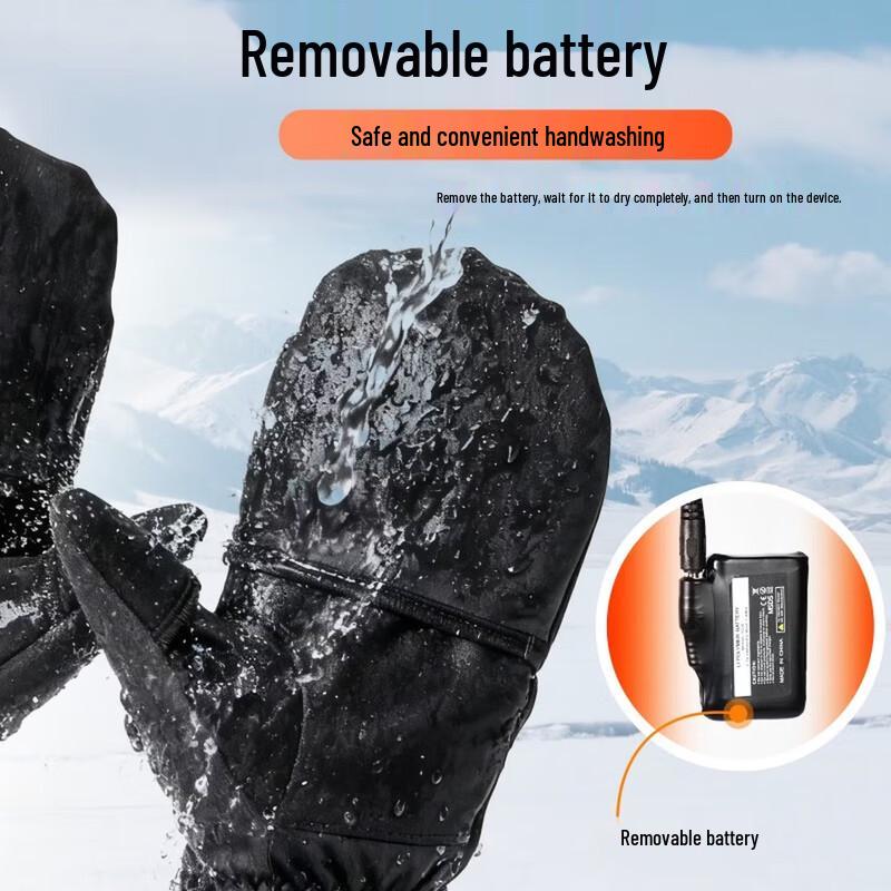 MEEEGOU Graphene Smart Rechargeable Heated Gloves CN plug (adapter included)