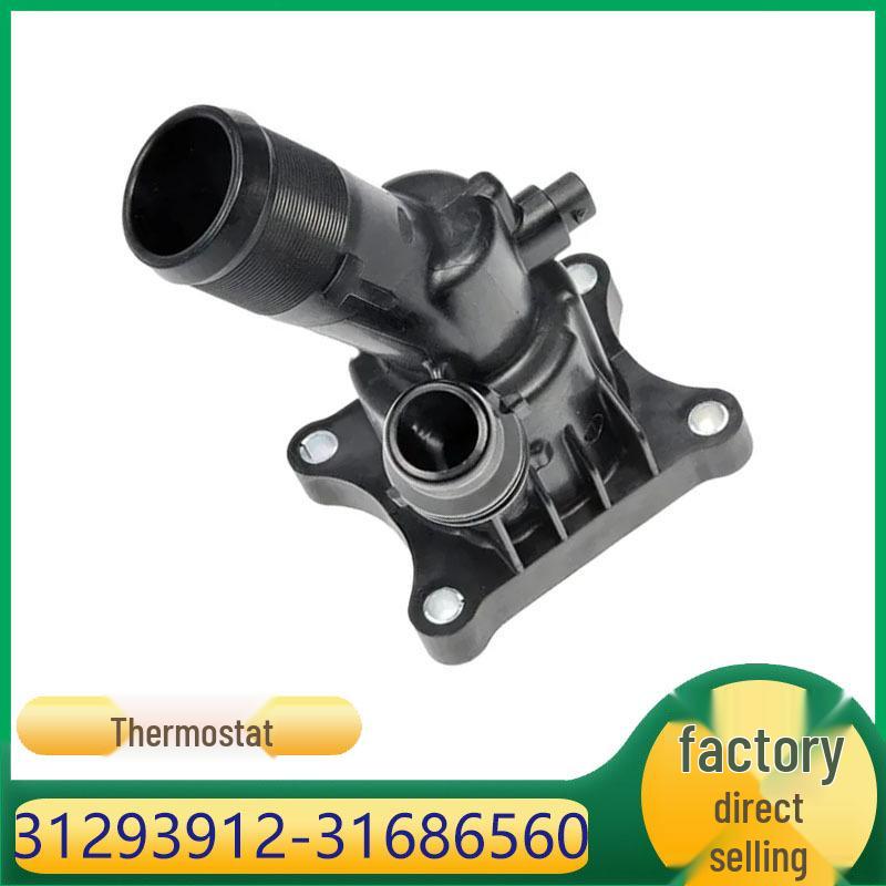 

Термостат охлаждающей жидкости двигателя Volvo V40 S60L 31293912 31686560 Совместимый Kazhicheng