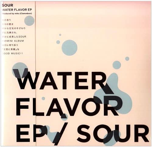 

CD SOUR - Water Flavor EP ZEAR2001 Japan ObiMusic Others Used