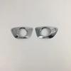 Porsche Macan Fog Light Decorative Frame Cover